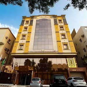 Hayat Al Rose Hotel Appartment